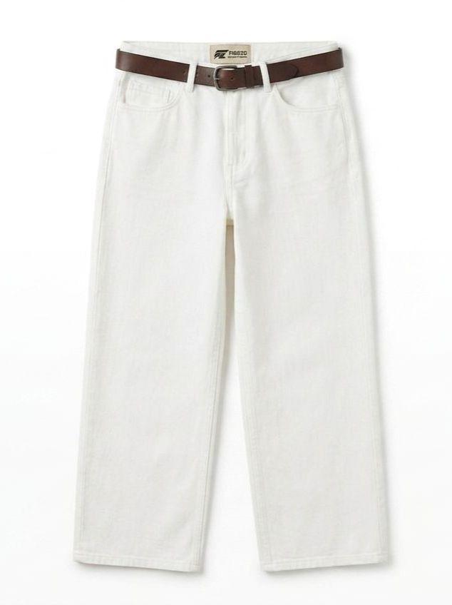 Figgzo High-Rise Wide Leg Denim Jeans – Ivory